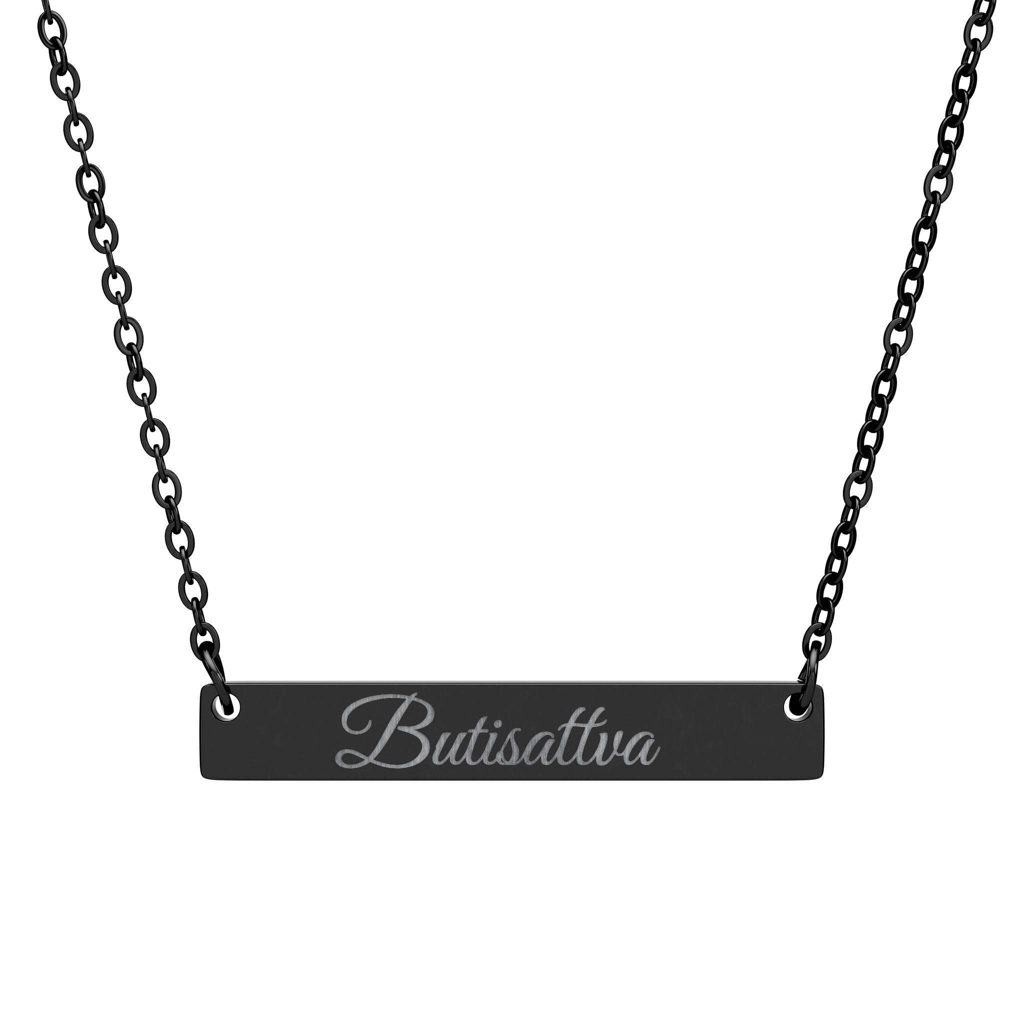 Butisattva Chain