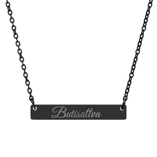 Butisattva Chain