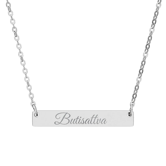 Butisattva Chain